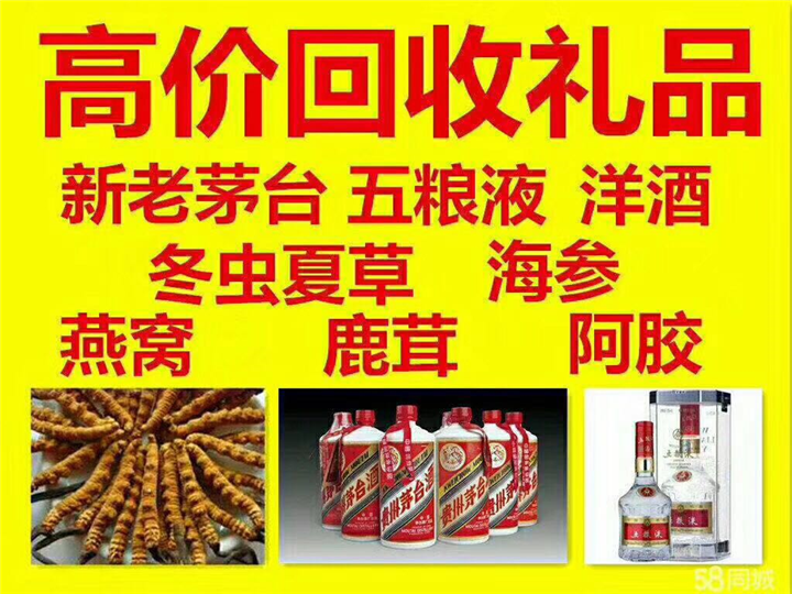 东平案例展示