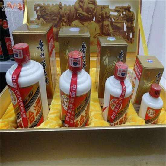 东平莱芜莱城高价收购茅台酒价格哪里回收(附近上门回收茅台酒）?
